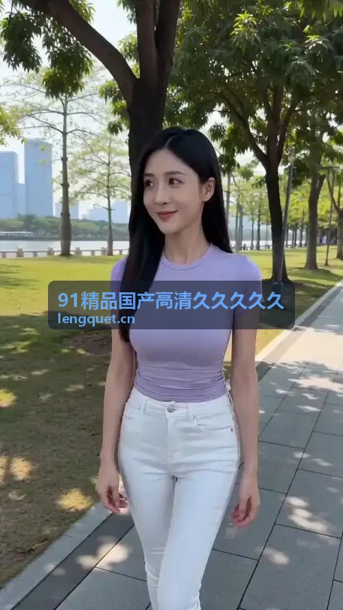 日韩精品在线观看一区 近期更新快讯专题封面